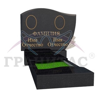 Памятник ГЕ-83 Месторождение: КАРЕЛИЯ - описание