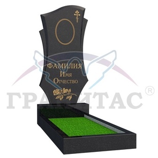 Памятник МЕ-139.1 - описание