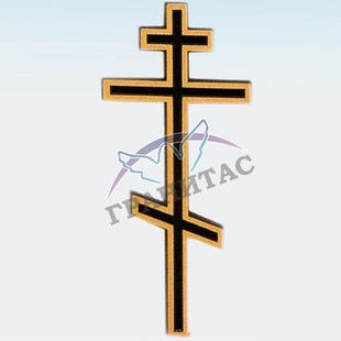 Крест православный 41039 - описание