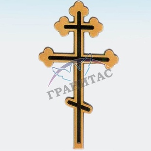 Крест православный 41041 - описание