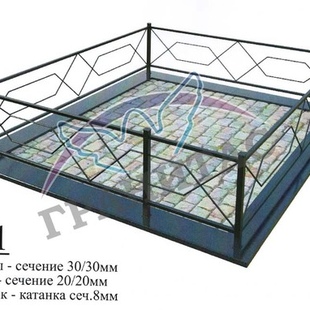 Ограда металлическая №1 - описание