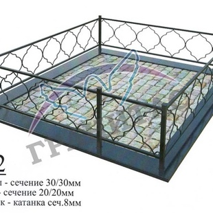 Ограда металлическая №2 - описание