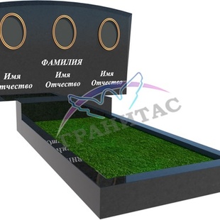 ГЕ-6 - описание