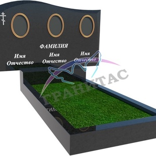 ГЕ-10 - описание