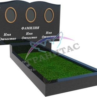 ГЕ-13 - описание