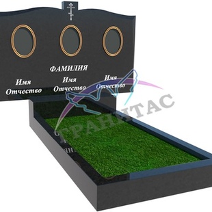 ГЕ-18 - описание