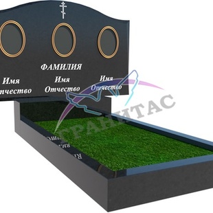 ГЕ-7 - описание