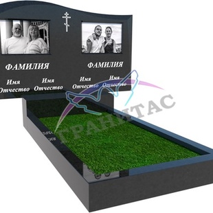 ГЕ-10 - описание