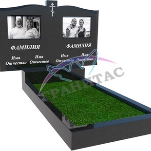 ГЕ-18 - описание