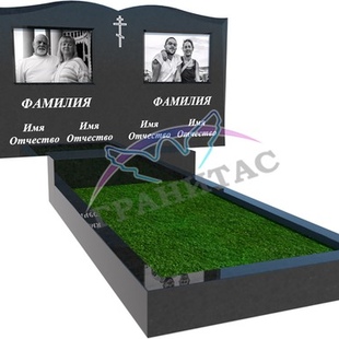 ГЕ-13 - описание