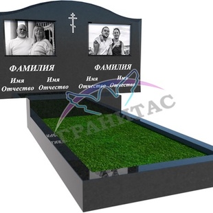 ГЕ-7 - описание