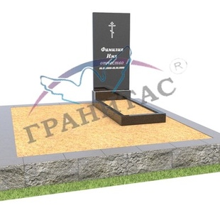 Благоустройство с бессерным блоком 13 - описание