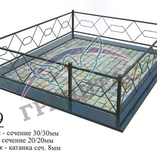 Ограда металлическая №9 - описание