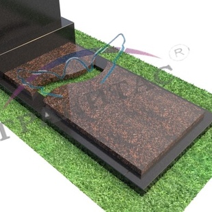 Плита надгробная №20 - описание