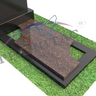 Плита надгробная №22 - описание