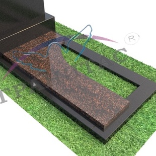 Плита надгробная №23 - описание