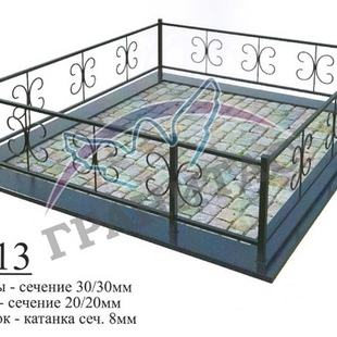 Ограда металлическая №13 - описание