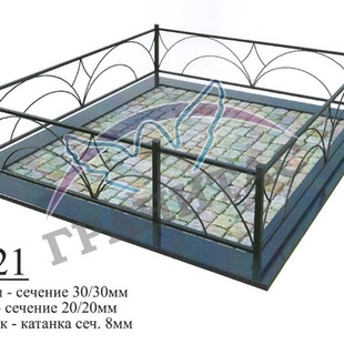Ограда металлическая №21 - описание