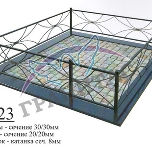 Ограда металлическая №23 - описание