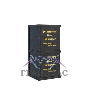 Колумбарий 1 - описание