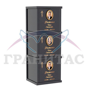 Колумбарий 4 - описание