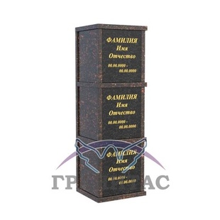 Колумбарий 7 - описание