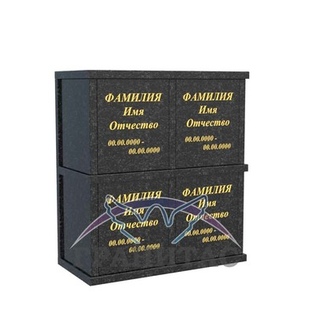 Колумбарий 8 - описание