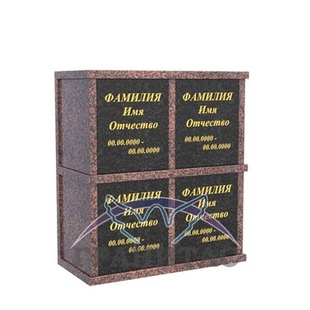 Колумбарий 9 - описание