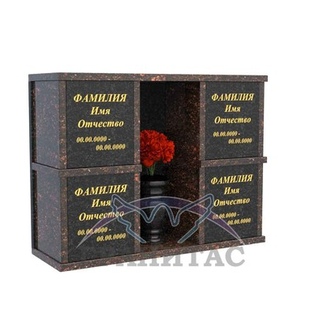 Колумбарий 15 - описание