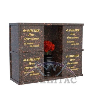 Колумбарий 16 - описание