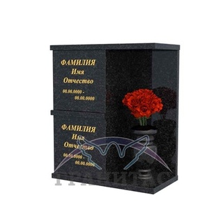 Колумбарий 17 - описание