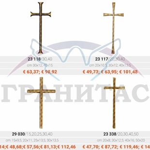 Кресты - описание