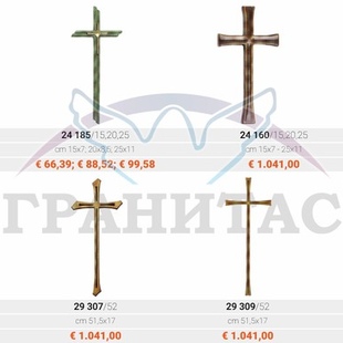 Кресты - описание