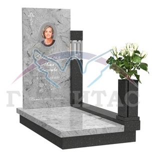 Памятник КО-137 - описание