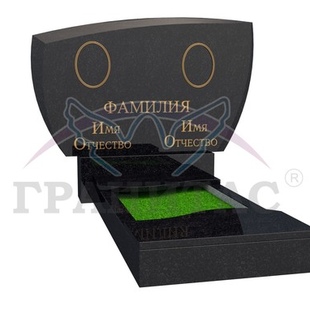 Памятник ГЕ-24 Месторождение: КАРЕЛИЯ - описание