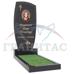 Памятник МЕ-151 Месторождение: КАРЕЛИЯ - описание