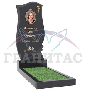 Памятник МЕ-154 Месторождение: КАРЕЛИЯ - описание