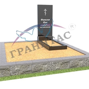 Благоустройство с бессерным блоком 9 - описание