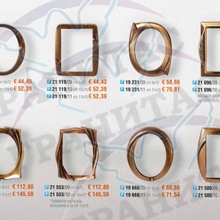 Рамки арт.19 275 и др. - описание