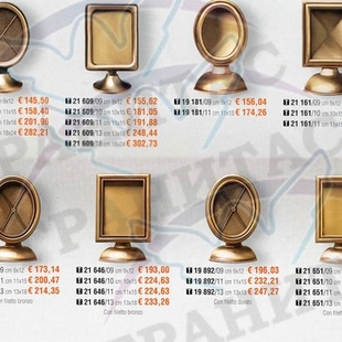 Рамки арт.19 602 и др. - описание