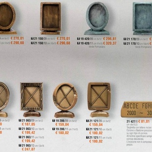 Рамки арт.19 400 и др. - описание