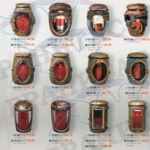 Лампады арт.10 611\18 и др. - описание