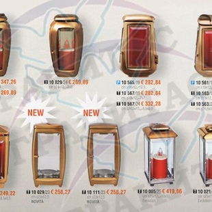 Лампады арт.10 828\24 и др. - описание