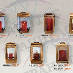 Лампады арт.10 003\25 и др. - описание