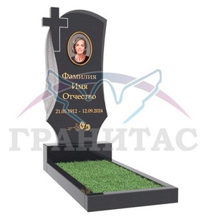 Памятник МЕ-173 Месторождение: КАРЕЛИЯ - описание