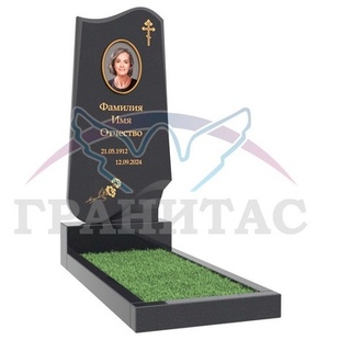 Памятник МЕ-186 Месторождение: КАРЕЛИЯ - описание