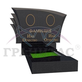 Памятник ГЕ-31 Месторождение: КАРЕЛИЯ - описание