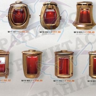 Лампады арт.11 447\24 и др. - описание