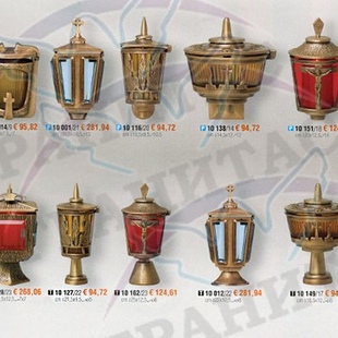 Лампады арт.10 014\9 и др. - описание