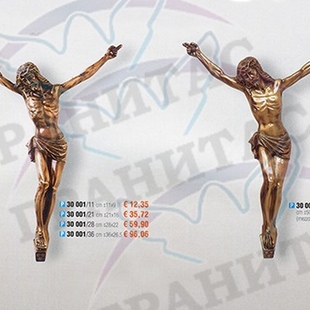 Распятие арт.30 001 - описание